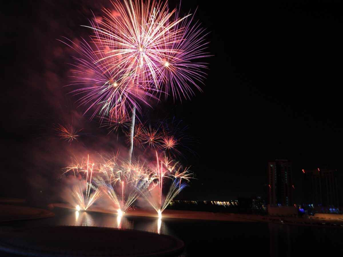 Hala Febrayer festival returns to Bahrain’s Water Garden City | Time ...