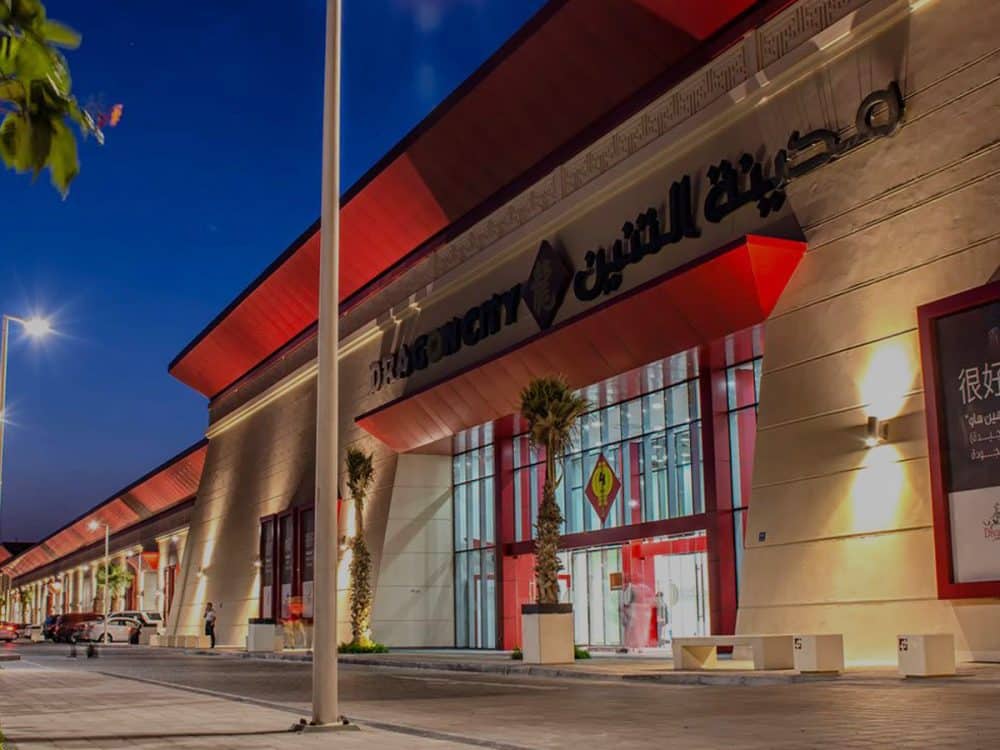 The best things to do in Muharraq in Bahrain in 2024 | Time Out Bahrain