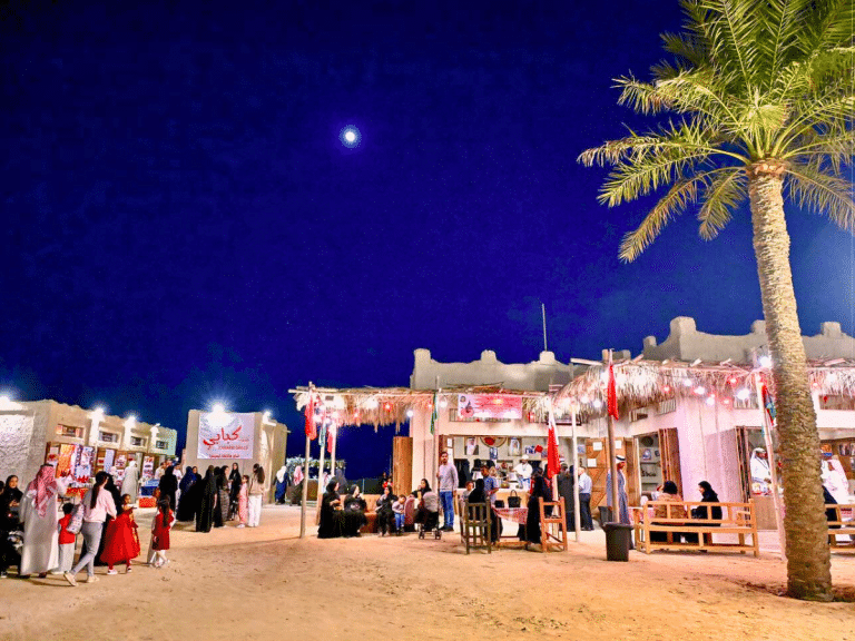 ramadan date bahrain