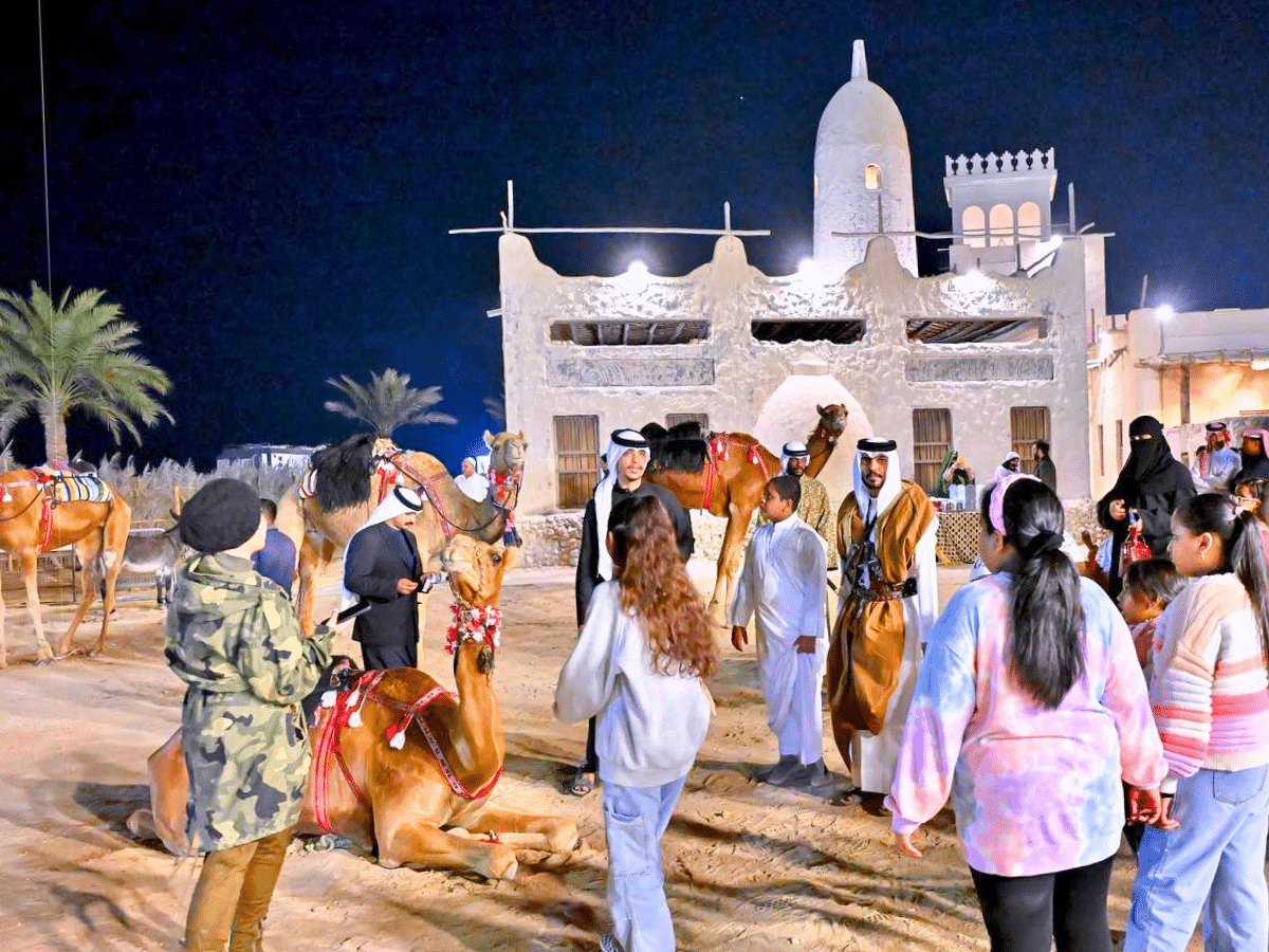 ramadan 2025 in bahrain